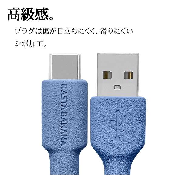 USB A to Type C cable 炩 1.5m CgO[ R15CAAC3A02LGR_7