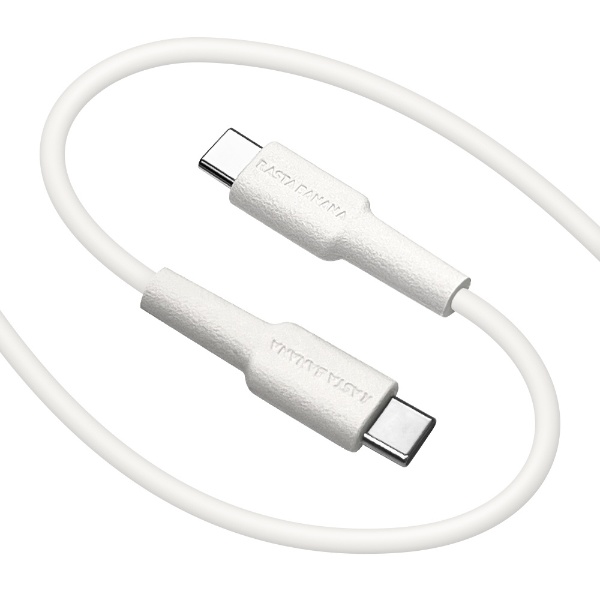 アダプターケーブル Emerald MKII Digital Adapter Cable USB Type-C 