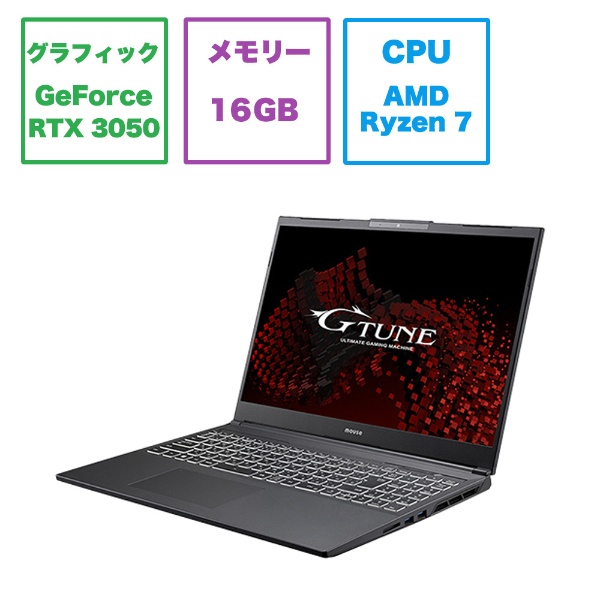 ߥ󥰥Ρȥѥ G-Tune P6-A7G50BC65CNHBK3 [16.0 /Windows11 Home /AMD Ryzen 7 /ꡧ16GB /SSD500GB]