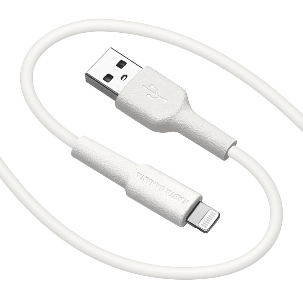 モバイルバッテリー SMARTCOBY Pro CABLE USB-C to Lightning ホワイト