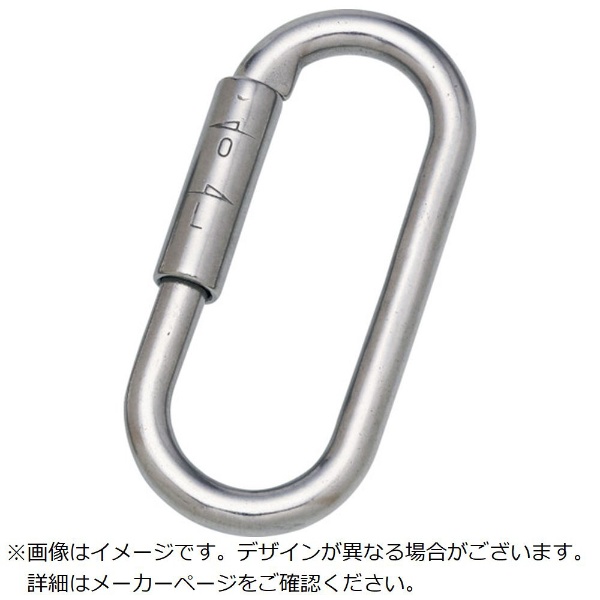 水本　チェーン用パーツ　クイックロックキャッチ　（カラビナタイプ）　使用荷重0．16kN QLC6K