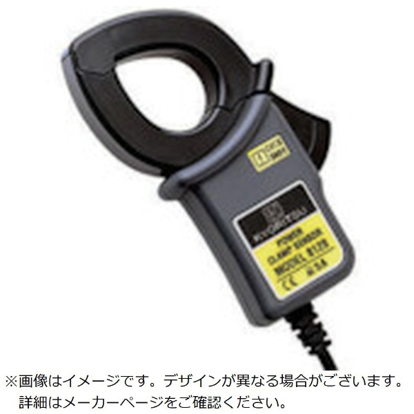 KYORITSU 8128 負荷電流検出型クランプセンサ MODEL8128 共立電気計器