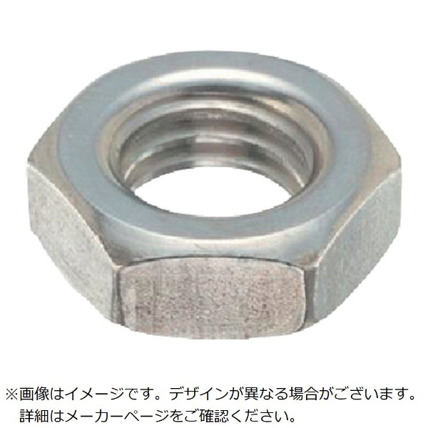 SUS316L 生地 六角ナット [1種]<BR>Ｍ１０ - ネジ・釘・金属素材