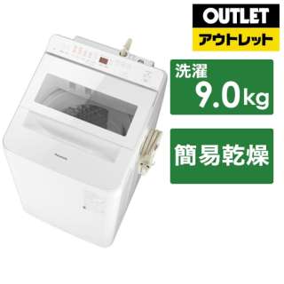 [奥特莱斯商品] 全自动洗衣机FA系列白NA-FA9K1-W[在洗衣9.0kg/简易干燥(送风功能)/上开][生产完毕物品]