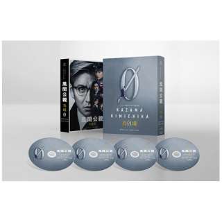 Ԍe-0- SPECIAL EDITION Blu-ray BOX yu[Cz
