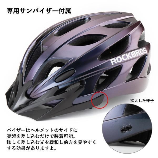 自転車用ヘルメット ジェットヘルメット(頭囲約57～62cm/ブルー)TT-16-BL 【返品不可】 ロックブロス｜ROCKBROS 通販 |  ビックカメラ.com