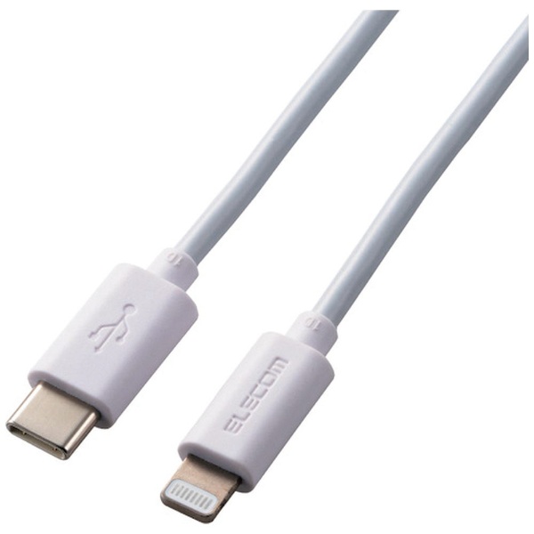 エレコム USB-A to Lightningケーブル L型スタンダードLightningケーブル ライトニングケーブル L字コネクタ 抗菌 0.3m ホワイト┃MPA-UALL03WH