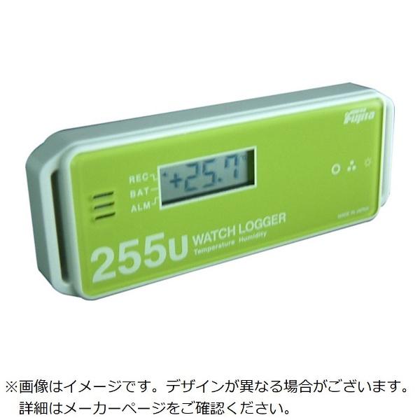Fujita/藤田電機製作所 表示付温湿度データロガー(ステックタイプ) KT