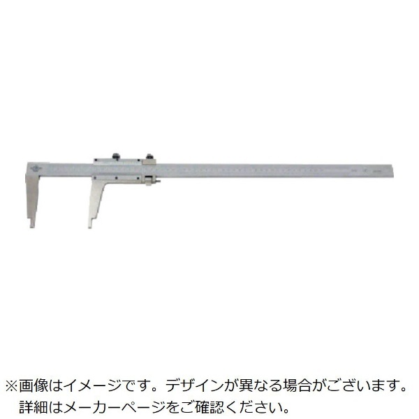 カノン ロングジョウバーニャキャリパー500mm SCML50 中村製作所｜NAKAMURA 通販