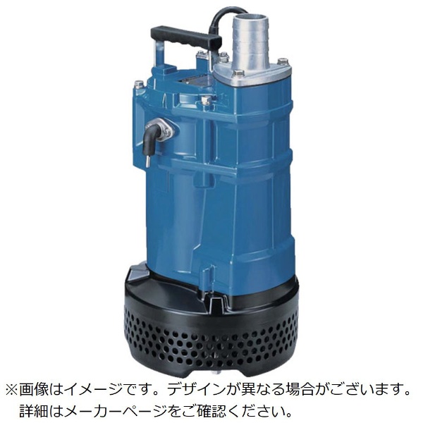 ツルミ 水中ポンプ KRS-85.5 50Hz 60Hz 200mm 低出力 三相200V 一般