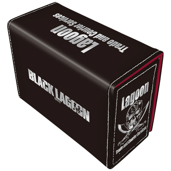 合皮製デッキケースW BLACK LAGOON「ラグーン商会」リバイバル 