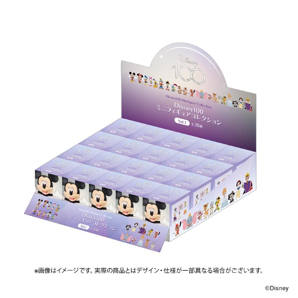 Disney100 ミニフィギュアコレクション vol.1【単品】