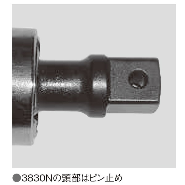 フレキシブルエクステンション インパクトレン 3830N 江東産業｜KOTO SANGYO 通販