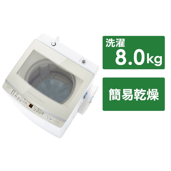 インバーター全自動洗濯機７kg ﾎﾜｲﾄ AQW-V7P(W) [洗濯7.0kg /乾燥3.0kg