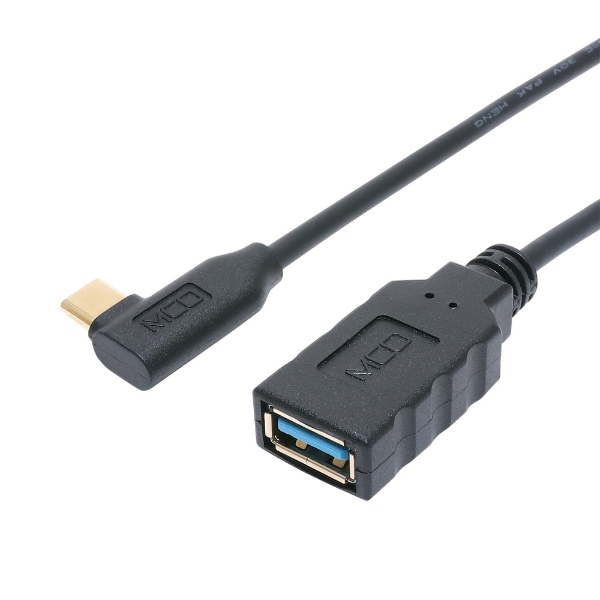 USB変換ホストアダプタ [USB-C オス→メス USB-A /転送 /0.05m /USB3.2