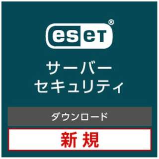 ESET Server Security for Linux / Windows Server VK [Windowsp] y_E[hŁz