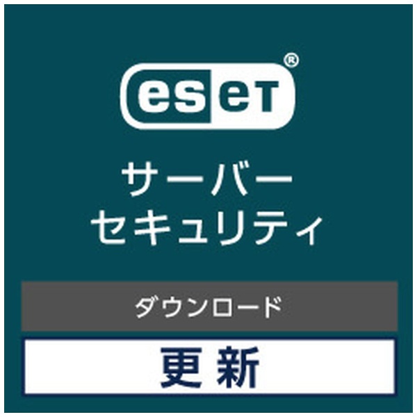 ESET Server Security for Linux / Windows Server XV [Windowsp] y_E[hŁz