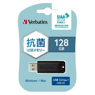 USB SIAAR(Mac/Win) ubN KUSBSPS128GZV1 [128GB /USB TypeA /USB3.2 /XCh]