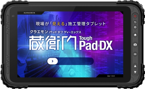 KP12-NV ŻҾĥ֥å ¢Pad Tough DX [8 /Wi-Fiǥ /ȥ졼64GB]