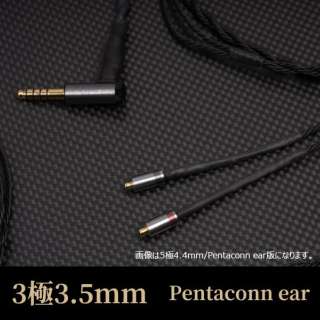 P[u ASUHA Ref.2 33.5mmvO Pentaconn ear ASUER2L335PE