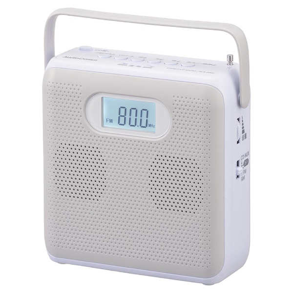 AM/FMステレオCDラジオ AudioComm ライトグレー RCR-600Z-H [ワイドFM