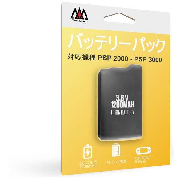 供电源PSP2000/3000使用的BR-0061[PSP-2000/3000]_1
