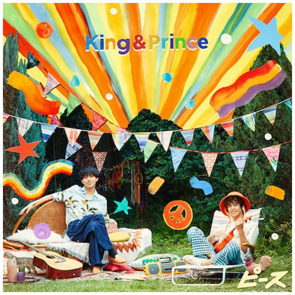 King & Prince/ ピース 通常盤（初回プレス） 【CD】 ユニバーサル 