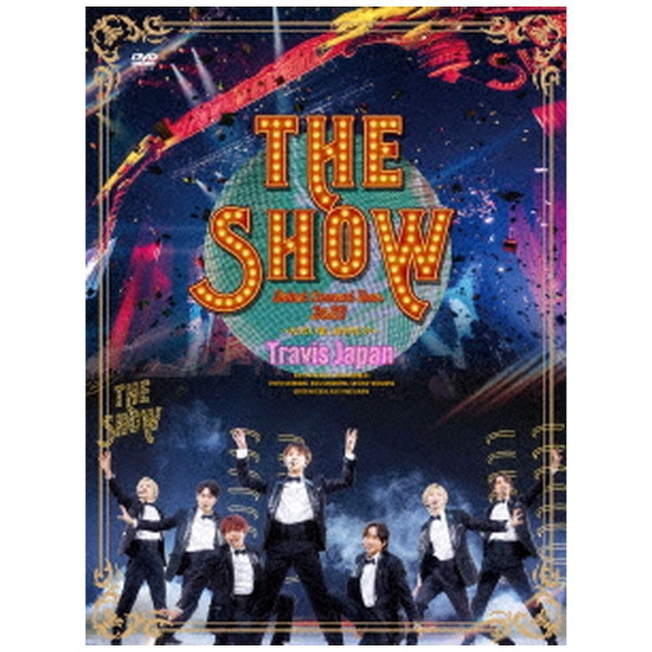 DVD「Travis Japan Debut Concert 2023 THE SHOW 〜ただいま、おかえり 
