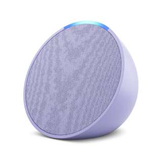 Echo Pop(エコーポップ) - コンパクトスマートスピーカー with Alexa ラベンダー B09ZX3BJQV [Bluetooth対応 /Wi-Fi対応]