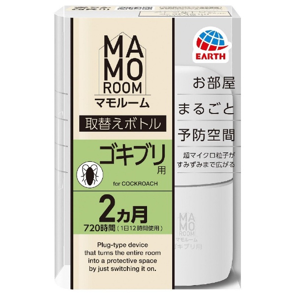 供使用供mamorumugokiburi使用的更换瓶2个月的1条装[供防止使用的非正规医药品]
