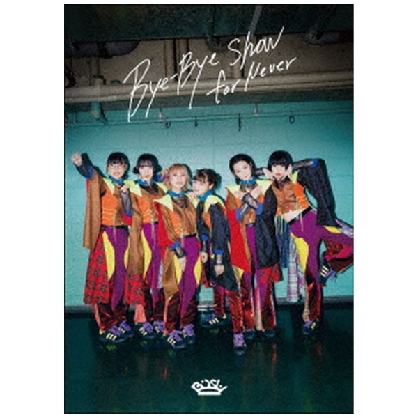 BiSH/ Bye-Bye Show for Never at TOKYO DOME 通常盤 【DVD ...