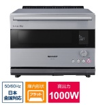  Toshiba ER-XD3000(W) Superheated Steam Oven Range, Stone Kiln  Dome, 8.9 gal (30 L), 300°C, 2 Tiers Cooking, Grand White, Flat Table :  Home & Kitchen