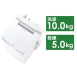 立式洗衣烘干机白AQW-TW10P(W)[在洗衣10.0kg/干燥5.0kg/加热器干燥(排气类型)/上开]