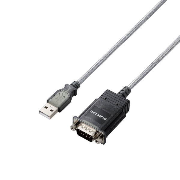 USB-A ⇔ D-sub9ピン(RS-232C)ケーブル [0.5m] (Windows11対応) グラファイト UC-SGT2