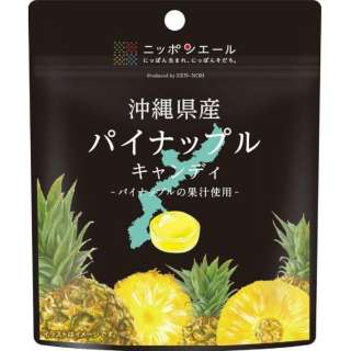 冲绳县生产菠萝糖果30g