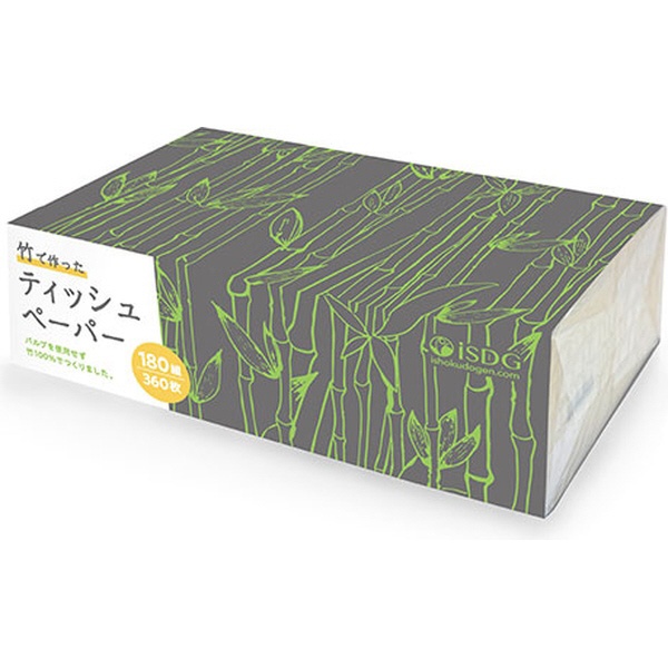 竹で作ったティッシュペーパー 180組 (360枚入) 医食同源ドットコム