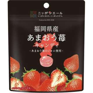 福冈县生产amao草莓糖果30g