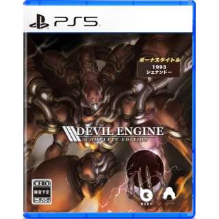 Devil Engine: Complete Edition yPS5z