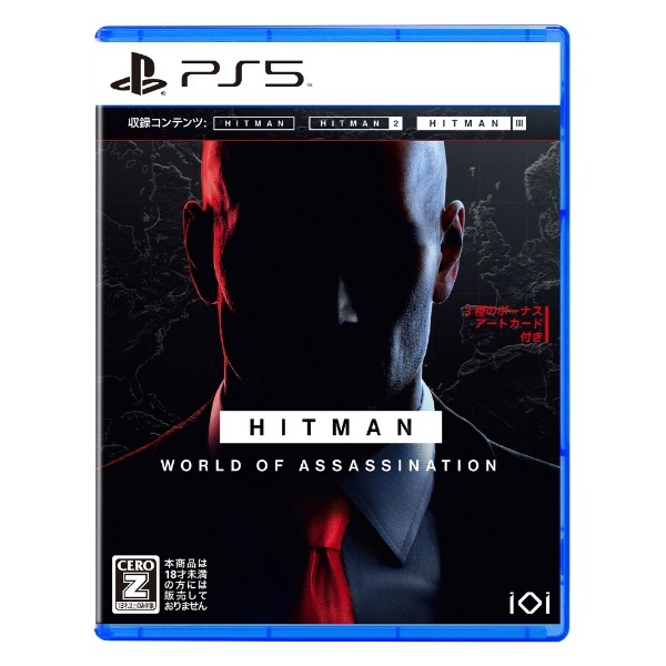 オリジナル特典付き】 ヒットマン ワールド・オブ・アサシネーション 【PS5】 H2 Interactive 通販