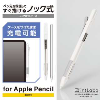 Apple Pencil 2p P[X mbN zCg TB-APE2KCWH