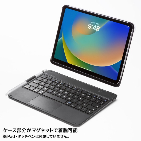 10.9インチ iPad（第10世代）用 ケース付きキーボード タッチパッド内蔵 SKB-BTIPAD3BK
