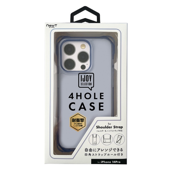 iPhone 14 Pro 4HOLE CASE I JOY SELECTION I JOY ֥롼 i36RiJS02