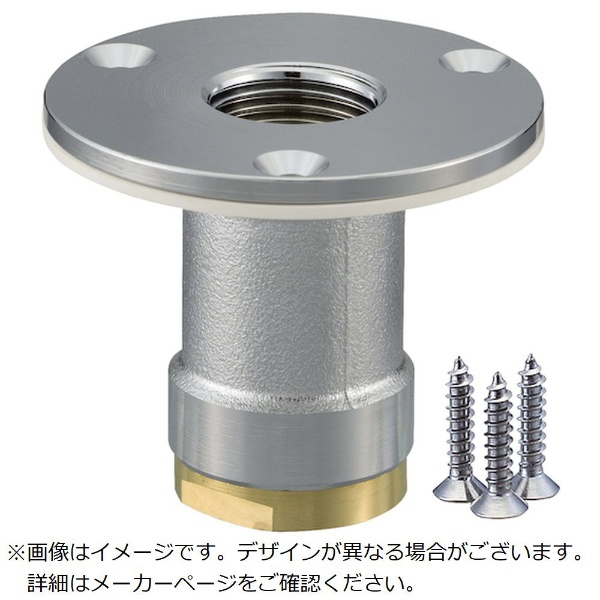 オンダ製作所 ダブルロックジョイント WJ8型 配管アダプター（黄銅） Φ58 Rc1／2×13A オンダ｜Onda nterprises 通販 |  ビックカメラ.com