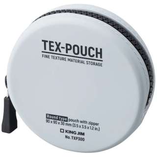 LOW@TEX|POUCH@ROUND@N
