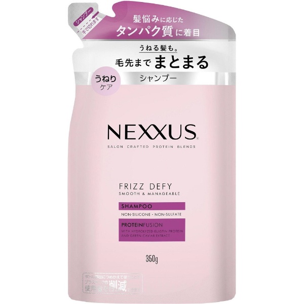 NEXXUS(nekusasu)慕斯和经理斗牛犬洗发水替换装350g