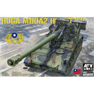 1/35 ؖR M110A2 ֒eC