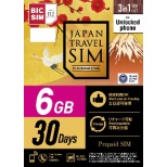 [有免税优惠券]Japan Travel SIM 6GB (Type I) for BIC SIM