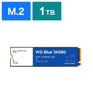 WDS100T3B0E 内蔵SSD PCI-Express接続 WD Blue SN580 [1TB /M.2] 【バルク品】