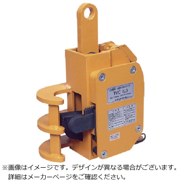 スーパー タテ吊クランプ（開放ストッパー式） 十字・並目仕様 基本使用荷重3t SVC3 スーパーツール｜SUPER TOOL 通販 |  ビックカメラ.com