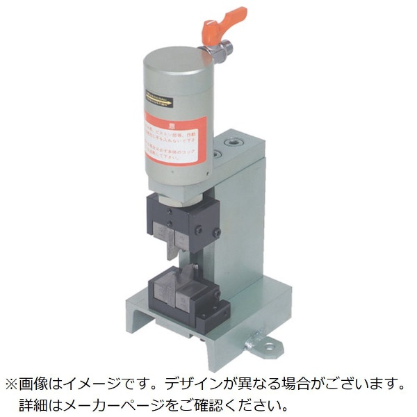 盛光 OTカッター 本体 HCOT9004 盛光｜MORIMITSU 通販 | ビックカメラ.com